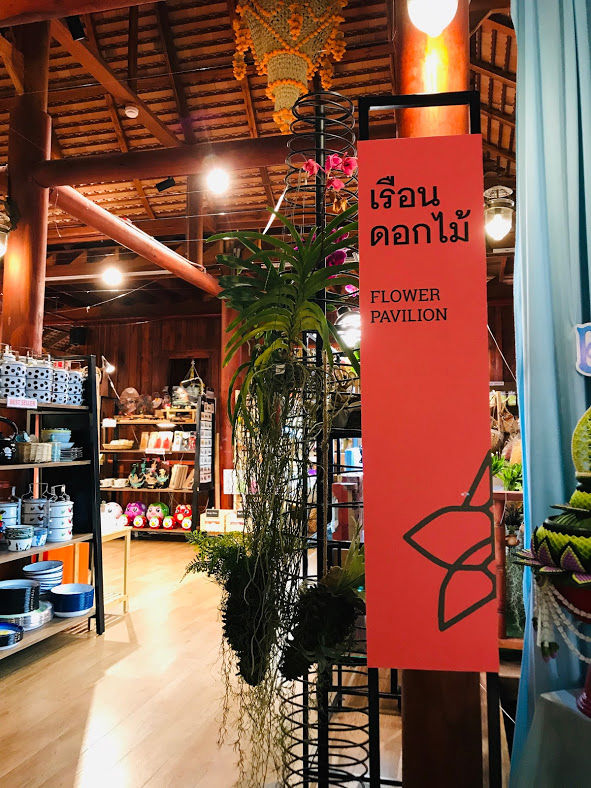 Plook Boone Incense stick at Flower Pavilion, Icon Siam: ธูปหอมสุขภาพปลูกบุญ ควันน้อย ร้านเรือนดอกไม้ โซนสุขสยาม ไอคอนสยาม
